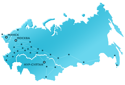 19 филиалов по России, 4 филиала в Казахстане и филиал в Беларуси.