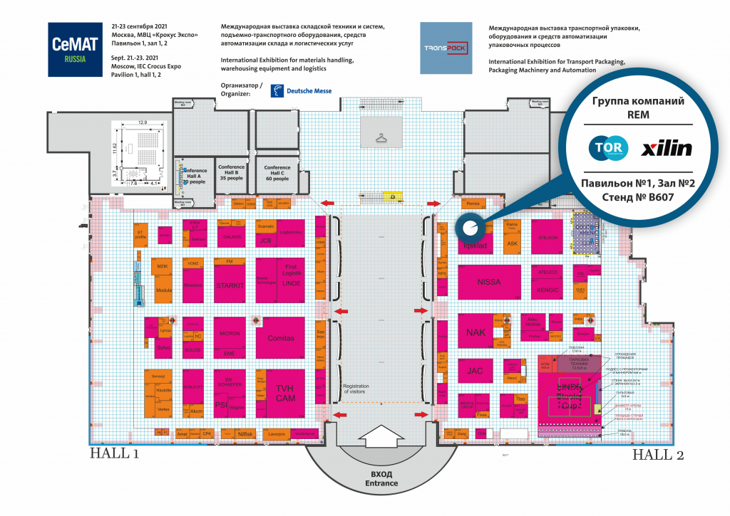 CeMAT_Russia_2021_plan.png