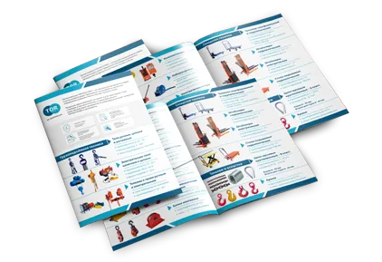 Печатная рекламная продукция