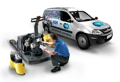 Собственные сервисные центры для обслуживания марки TOR и не только.