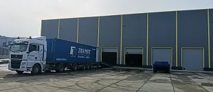 СКЛАД МОСКВЫ ПЕРЕЕХАЛ